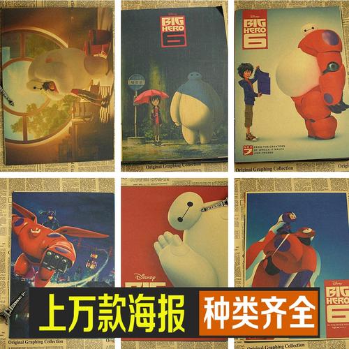 办理伊利诺伊州驾驶证
